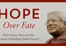 Hope Over Fate Author At Davidson College