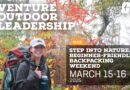 Charlotte Venture Outdoor Leadership Backpacking Trip March 15