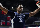 Queens University Basketball Star Malcolm Wilson Named Finalist For The Lefty Driesell Award