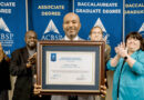 JCSU Hosts ACBSP Evaluator Training & Access Accreditation Conference