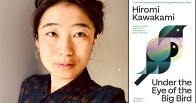 Charlotte Instructor Asa Yoneda’s Translation Is Shortlisted For The International Booker Prize