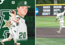 Charlotte Star Dylan Koontz Earns American Conference All-Conference First Team Honors